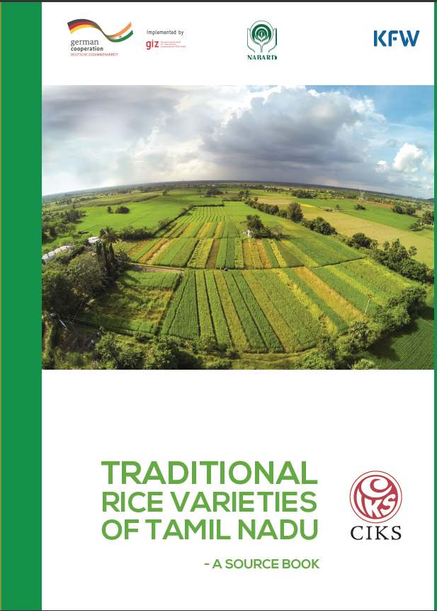 Nammalvar Agricultural Book Free Download