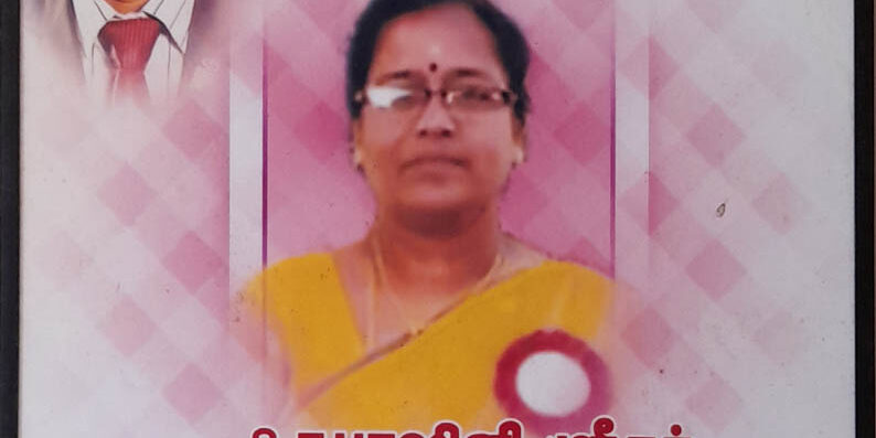 Best SErvice Award - Sirkazhi Taluk