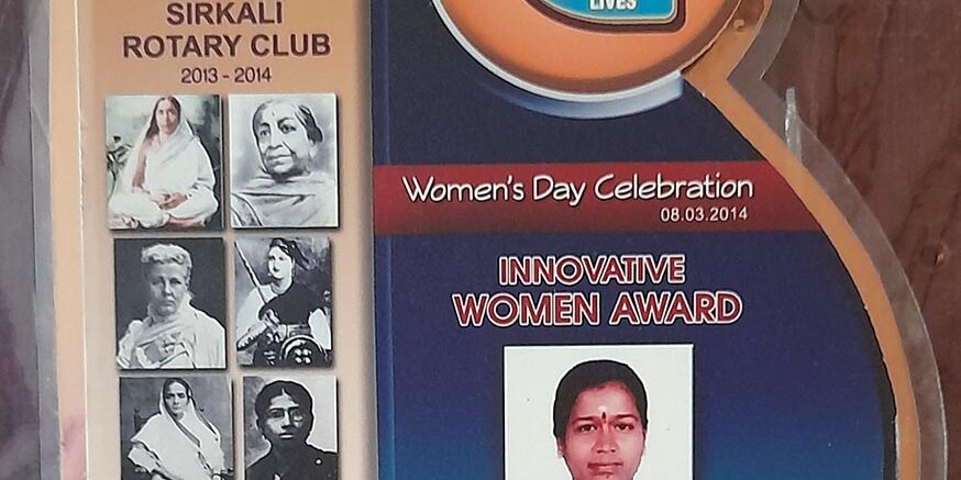 Innovative Women Award